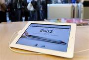 Buy Latest Apple iPad 2 32GB & Apple iPhone 4G 32GB